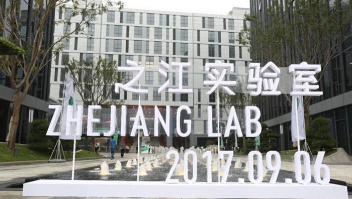 引领未来科技—华为联手美图为之江实验楼提供电源保障